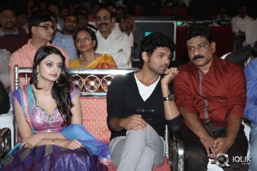 Mellaga Tattindi Manasu Talupu Movie Audio Launch